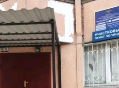 Продававшего наркотики полицейского в Ростове заключили под стражу