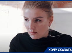 «Его могли убить»: ростовчанка рассказала подробности о смерти молодого человека в бассейне РК «Рио»