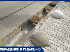Ростовчанка пожаловалась на разрушенную ливневку на Станиславского