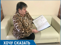 Чиновники 15 лет в упор не видят два лишних этажа у здания, - Наталья Михарева