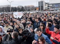 Питерские политологи поставили Ростову «двойку» по протестным настроениям