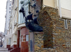 Кто управлял Ростовом: путешествуем с градоначальниками через века