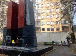 Мемориал жертвам политических репрессий решили отремонтировать в Ростове