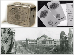 Календарь: 100 лет назад в Ростове-на-Дону открылась первая сберкасса