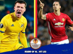 Смешные демотиваторы к битве «Ростова» с «Манчестер Юнайтед» сделали донские умельцы