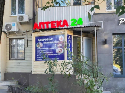 В Ростове снова оштрафовали скандальную аптеку на Буденновском
