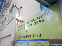 Читатели «Блокнот Ростов»: «Интересно, а чиновники от минобразования об этом знают?»