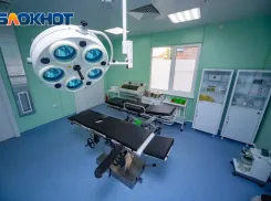 В Ростовской области запустят горячую линию по вопросам обслуживания в больницах