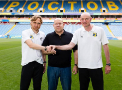 Валерий Карпин продлил контракт с ФК «Ростов» на 4 года