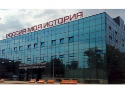 В августе в ростовском парке «Россия — моя история» пройдут экскурсии выходного дня