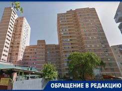 В Ростове в 18-этажном доме четвертый месяц не могут отремонтировать лифт