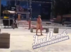 Прогулка  бессовестно голой  ростовчанки по центру города попала на видео