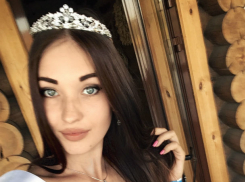 Выиграй 50 тысяч в конкурсе "Мисс Блокнот Ростов-2018"