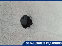 Ростовчанин пожаловался на дыру в новой дороге