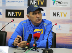 Тренер ФК «Ростов»: нам удалось нейтрализовать сильные качества соперника