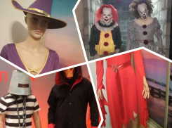 Пеннивайз, привлекательная ведьма и Капитан Америка: кем и за сколько нарядиться на Хэллоуин в Ростове 