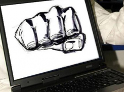  В Ростовской области мужчина попал под суд за разжигание межнациональной ненависти