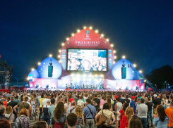 Посещаемость фан-зоны Ростова оказалась лишь на восьмом месте по стране