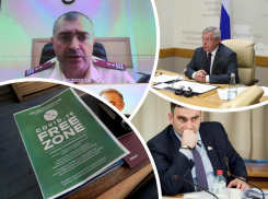 Губернатор Голубев признался, что не хочет вводить в Ростовской области новые ограничения и обязательную вакцинацию