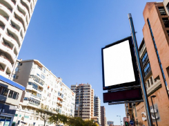 Требования к наружной рекламе изменили в Ростове 