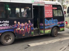 Ростовчан  возмущают водители маршруток, высаживающие людей на переходах