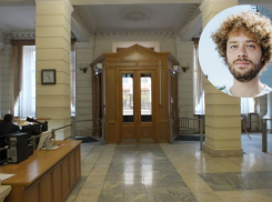 Варламов раскритиковал миллионы, потраченные на ремонт мэрии Ростова