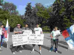 Ростовчанин ограбил сотрудницу «Центра занятости»