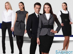 65% ростовских компаний разрешают персоналу носить более свободную одежду по пятницам и в жаркие периоды