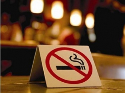 Курильщикам покажут их место на электронной карте Ростова