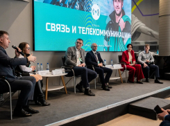 Молодежь, бизнес и государство: «Ростелеком» стал партнером отраслевого диалога в Ростове-на-Дону