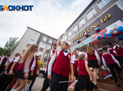 Власти рассказали о школьных линейках после введения запрета на мероприятия в Ростовской области