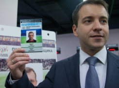 Центр выдачи паспорта болельщика на ЧМ-2018 откроют в Ростове