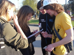 Молодежь Ростовской области не хочет жить и работать в своем регионе