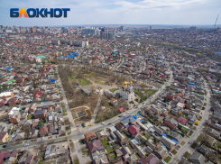 Ростов расширяется двумя новыми улицами в Первомайском районе