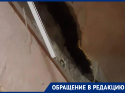 Трещина по полу и рушится потолок: дом в Ростове не признают аварийным вопреки дикому состоянию