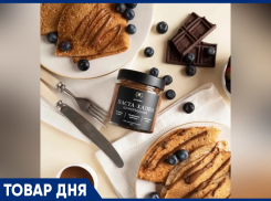 ТОВАР ДНЯ: Шоколадная паста-халва от ДЕДУШКИНО
