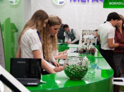 Трудоустройством донских студентов займется «МегаФон»