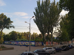 От здания кинотеатра «Россия» в Ростове осталась только надпись