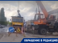 На отсутствие дорог в городе пожаловались жители Каменска-Шахтинского