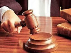 Экс-полицейский осужден за служебный подлог