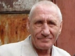 Седой дедушка в спортивных штанах бесследно исчез в Ростове