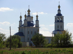 80 лет отмечает город Новошахтинск Ростовской области
