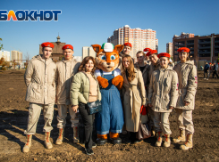 В областной День древонасаждения в Левенцовке заложили новый парк им. 80-летия Победы