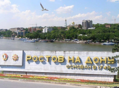 В Ростове в День города пройдут десятки мероприятий во всех районах