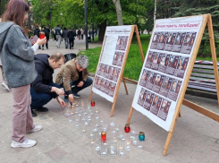 В Ростове-на-Дону вновь почтили память погибших в Одессе 2 мая 2014 года