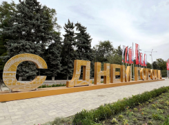 Ко Дню города власти потратят на украшение Ростова 14,4 млн 