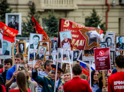Шествие Бессмертного полка может пройти в Ростове 24 июня