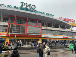 В Ростове-на-Дону экстренно эвакуировали посетителей ТЦ «РИО»