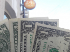 Рост курса доллара заставил трепетать жителей Ростова 