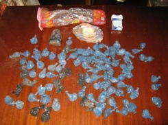 У 29-летнего мужчины в Ростове изъяли больше килограмма героина, предназначенного для заключенных